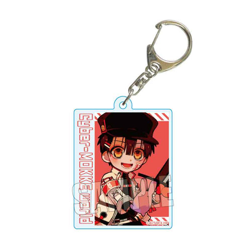 『地縛少年花子くん』トレーディングアクリルキーホルダー /Cyber-MOKKE world【BOX】【202504再販】