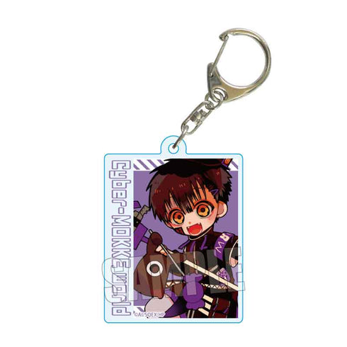 『地縛少年花子くん』トレーディングアクリルキーホルダー /Cyber-MOKKE world【BOX】【202504再販】