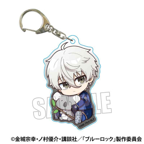 『ブルーロック』ぎゅぎゅっとアクリルキーホルダー Vol.2 /凪 誠士郎
