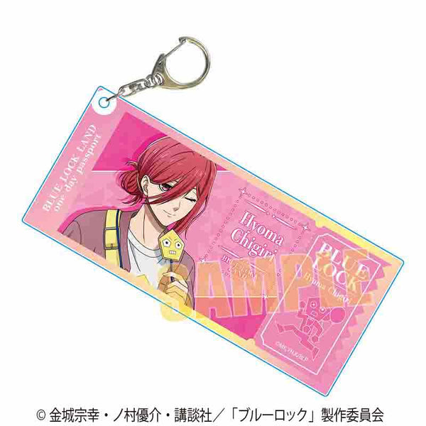 『ブルーロック』ちょいデカアクリルキーホルダー /千切 豹馬(Welcome to BLUE LOCK LAND★)