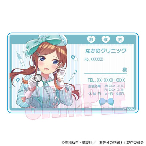 『五等分の花嫁*』トレーディングアクリルカード /リボンナースver.【BOX】
