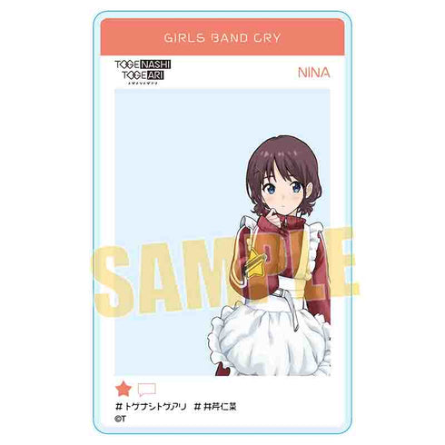 『ガールズバンドクライ』トレーディングアクリルカード /ジャージメイド【BOX】