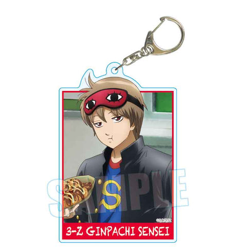 『3年Z組銀八先生』ちょいデカアクリルキーホルダー /沖田 総悟 昼休みスタイルver.