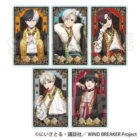 『WIND BREAKER』トレーディングアクリルカード /玉座ver.【BOX】