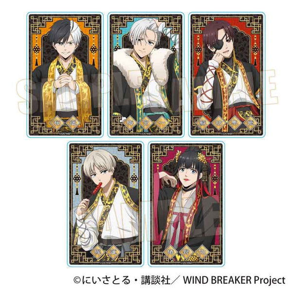 『WIND BREAKER』トレーディングアクリルカード /玉座ver.【BOX】