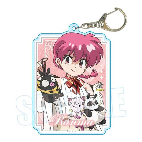 『らんま1/2』ちょいデカアクリルキーホルダー らんま(ぬいぐるみといっしょ)