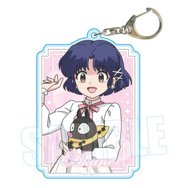 『らんま1/2』ちょいデカアクリルキーホルダー 天道 あかね(ぬいぐるみといっしょ)