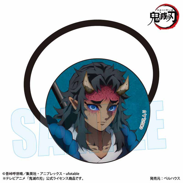 『鬼滅の刃』ヘアゴム 哀絶【202504再販】