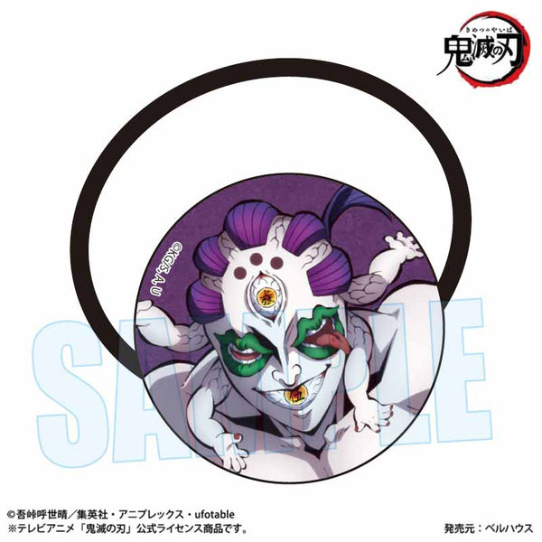 『鬼滅の刃』ヘアゴム 玉壺【202504再販】
