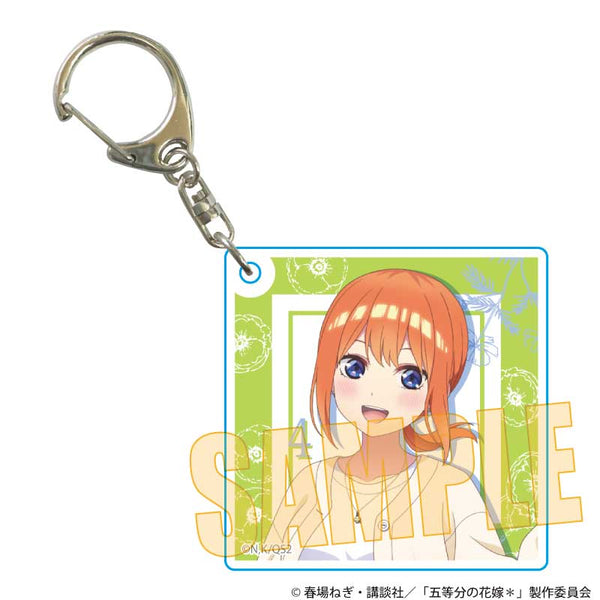 『五等分の花嫁*』アクリルキーホルダー /中野 四葉 5年後も五つ子はずっといっしょver.