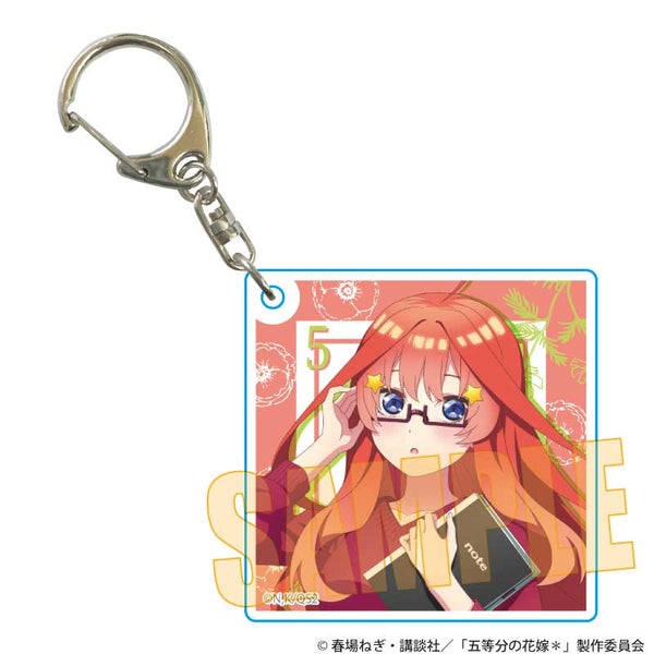 『五等分の花嫁*』アクリルキーホルダー /中野 五月 5年後も五つ子はずっといっしょver.