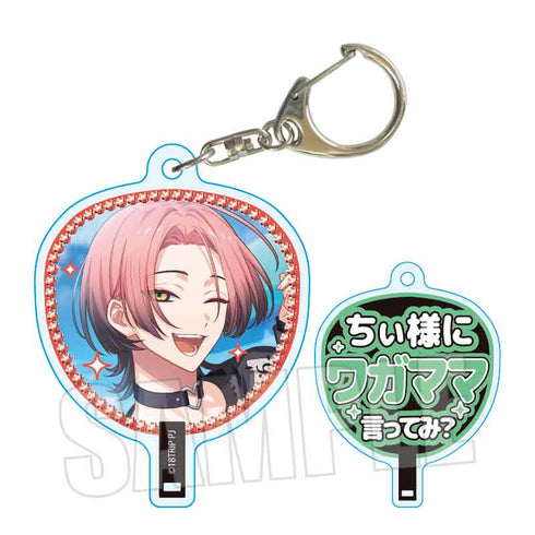 『18TRIP』うちわキーホルダー Part2 /夏焼 千弥