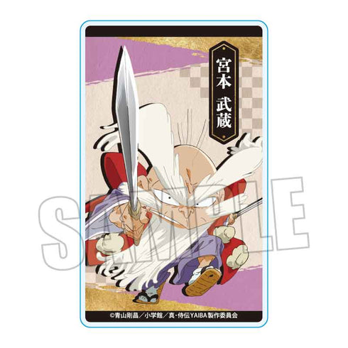 『真・侍伝YAIBA』トレーディングアクリルカード【BOX】