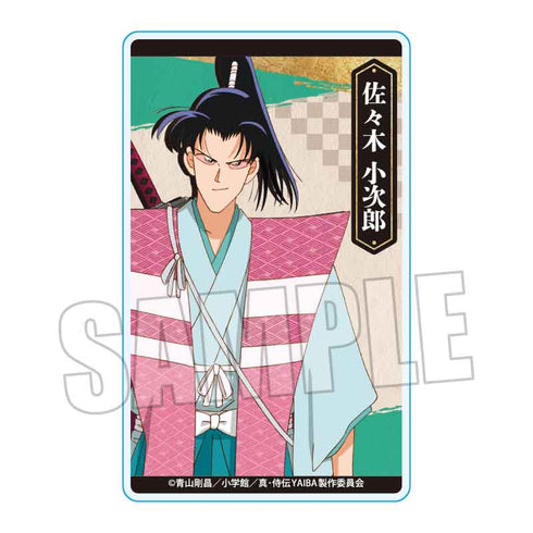 『真・侍伝YAIBA』トレーディングアクリルカード【BOX】