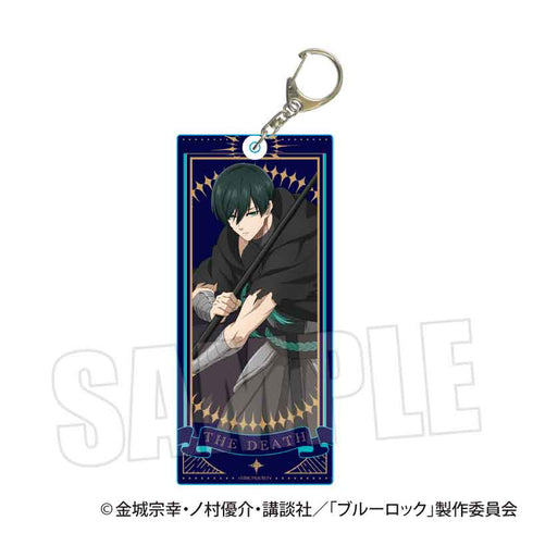 『ブルーロック』ちょいデカアクリルキーホルダー /糸師 凛(魔-MA-)