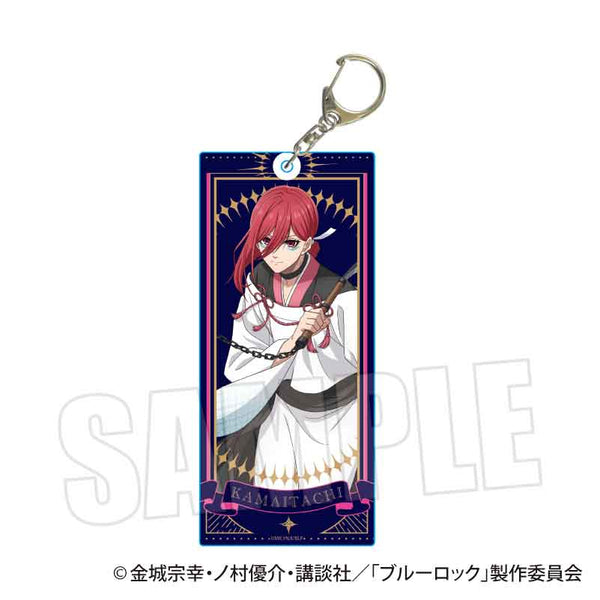 『ブルーロック』ちょいデカアクリルキーホルダー /千切 豹馬(魔-MA-)