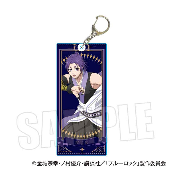 『ブルーロック』ちょいデカアクリルキーホルダー /御影 玲王(魔-MA-)
