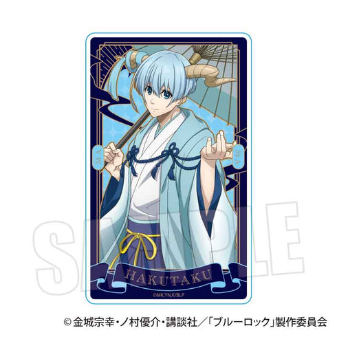 『ブルーロック』トレーディングアクリルカード /魔-MA-【BOX】