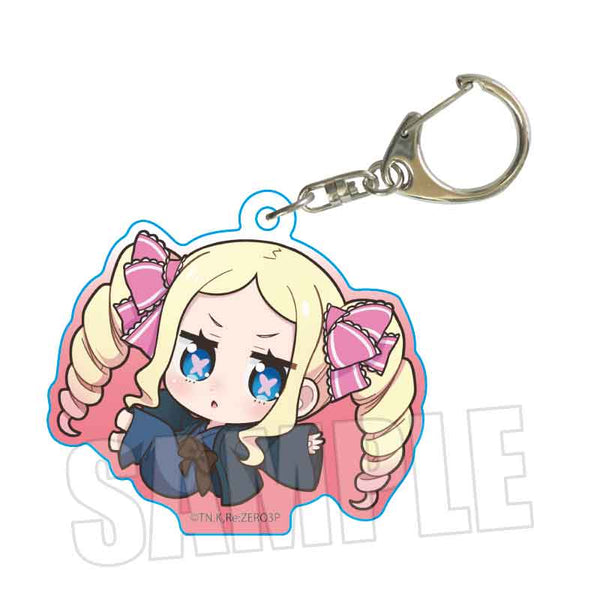 『Re:ゼロから始める異世界生活』ぷかっしゅアクリルキーホルダー 3rd season ver. /ベアトリス【202610再販】