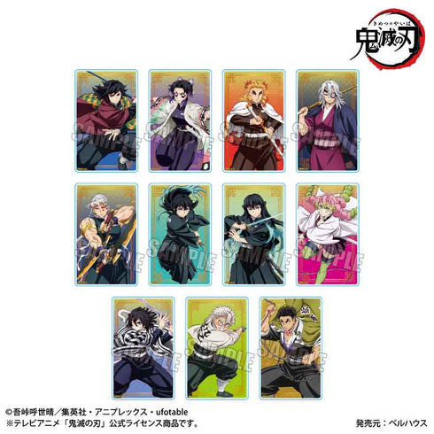 『鬼滅の刃』トレーディングアクリルカードPart2 /無限城編ver.【BOX】