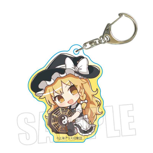 『東方Project』ぎゅぎゅっとアクリルキーホルダー Part2 /霧雨 魔理沙【202610再販】
