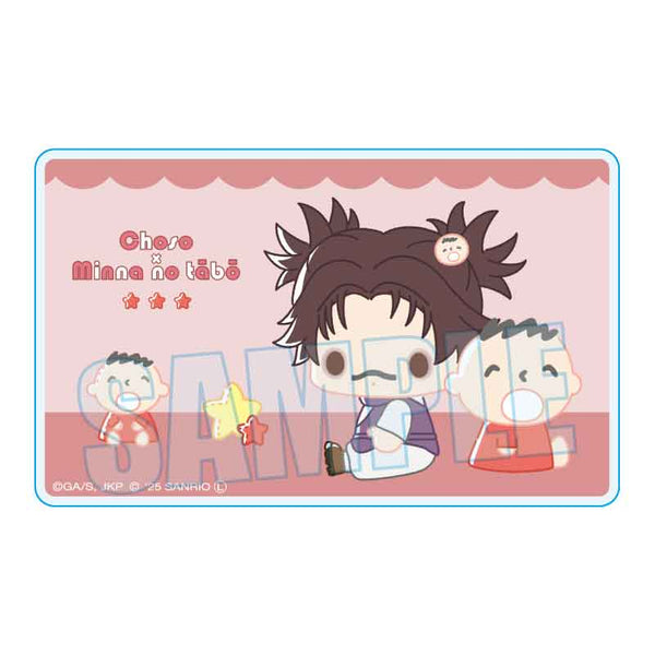 『呪術廻戦 × サンリオキャラクターズ』アクリルカード /脹相×みんなのたあ坊