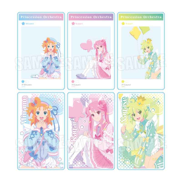 『プリンセッション・オーケストラ』トレーディングアクリルカード /ゆめかわ【BOX】