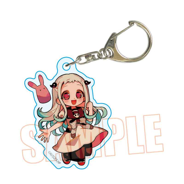 『地縛少年花子くん』ぷかっしゅアクリルキーホルダー /八尋寧々