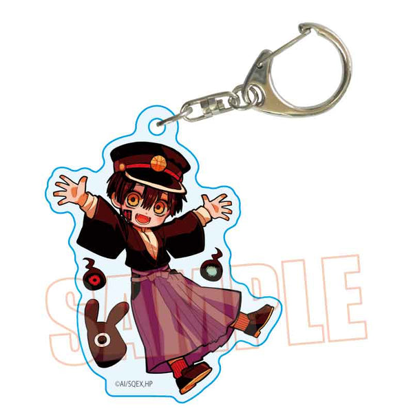 『地縛少年花子くん』ぷかっしゅアクリルキーホルダー /つかさ