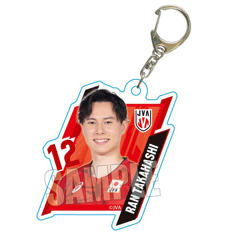 髙橋藍 キーホルダー 髙橋藍 高橋藍 藍色 アクリルキーホルダー - メルカリ