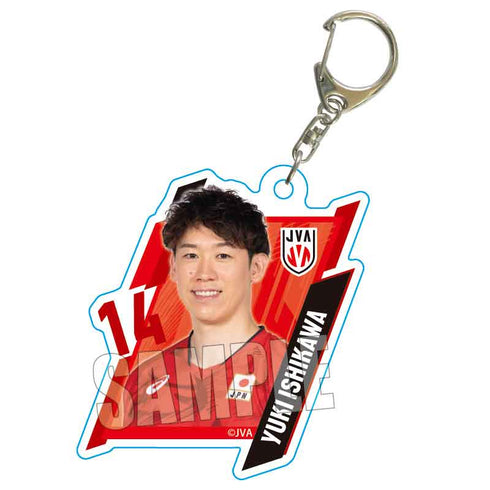 『バレーボール男子日本代表』アクリルキーホルダー /石川 祐希