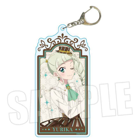 『アイカツ! 10th STORY ~未来へのSTARWAY~』ちょいデカアクリルキーホルダー /藤堂 ユリカ アンティークver.