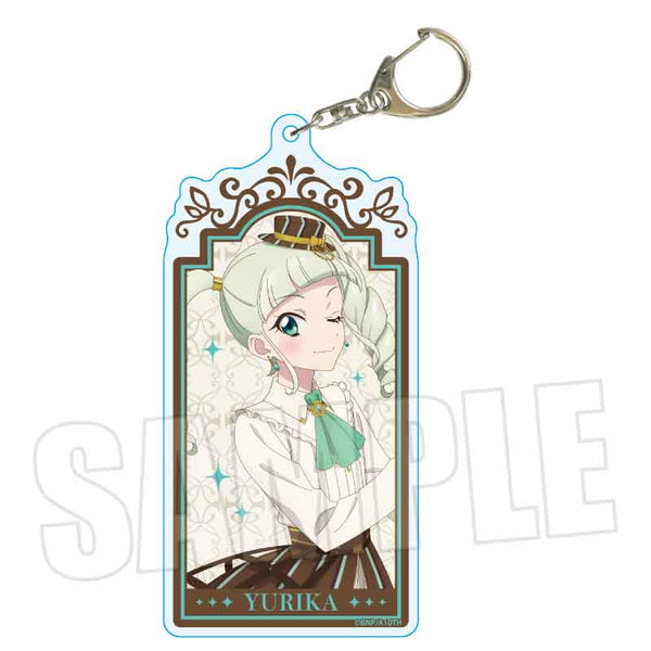 『アイカツ! 10th STORY ~未来へのSTARWAY~』ちょいデカアクリルキーホルダー /藤堂 ユリカ アンティークver.