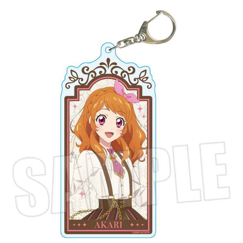 『アイカツ! 10th STORY ~未来へのSTARWAY~』ちょいデカアクリルキーホルダー /大空 あかり アンティークver.