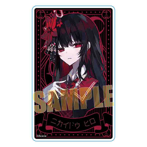 『魔法少女ノ魔女裁判』アクリルカード /二階堂ヒロ