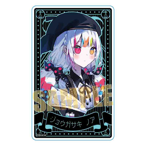 『魔法少女ノ魔女裁判』アクリルカード /城ケ崎ノア