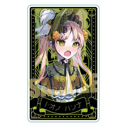 『魔法少女ノ魔女裁判』アクリルカード /遠野ハンナ