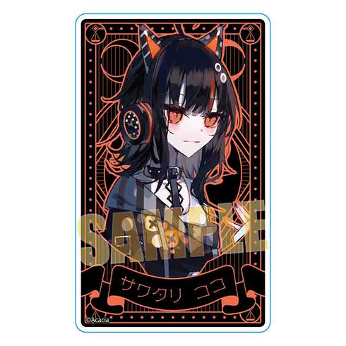 『魔法少女ノ魔女裁判』アクリルカード /沢渡ココ