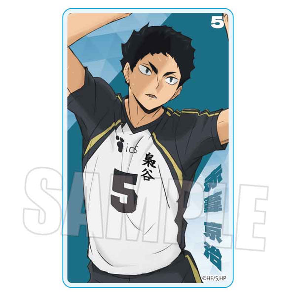 『ハイキュー!!』アクリルカード /赤葦 京治