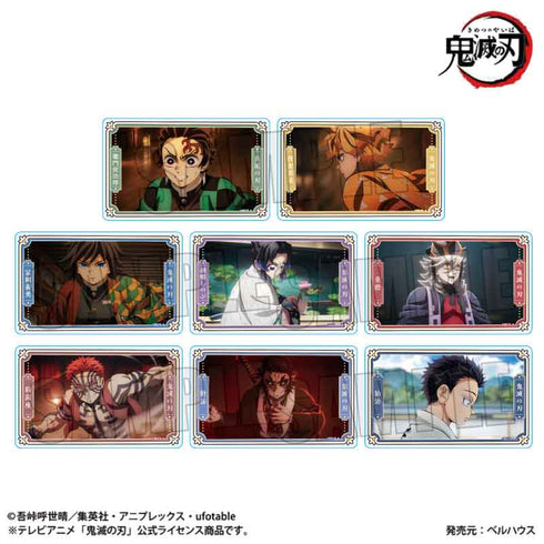 『鬼滅の刃』トレーディングメモリーズアクリルカード /無限城編ver.【BOX】