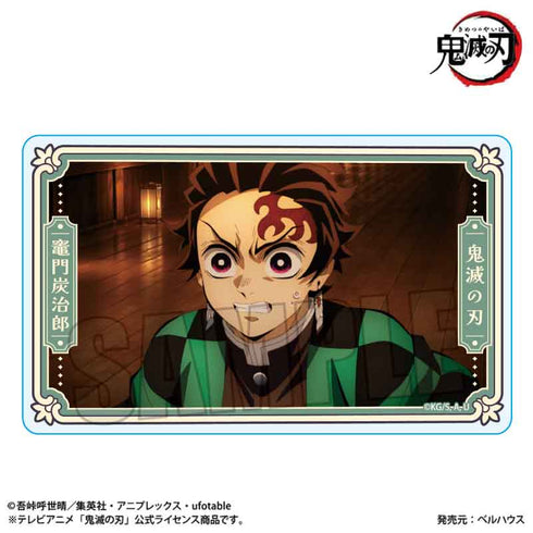 『鬼滅の刃』トレーディングメモリーズアクリルカード /無限城編ver.【BOX】