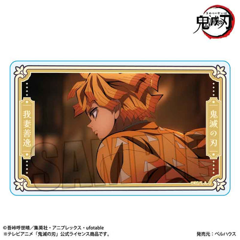 『鬼滅の刃』トレーディングメモリーズアクリルカード /無限城編ver.【BOX】【202607再販】
