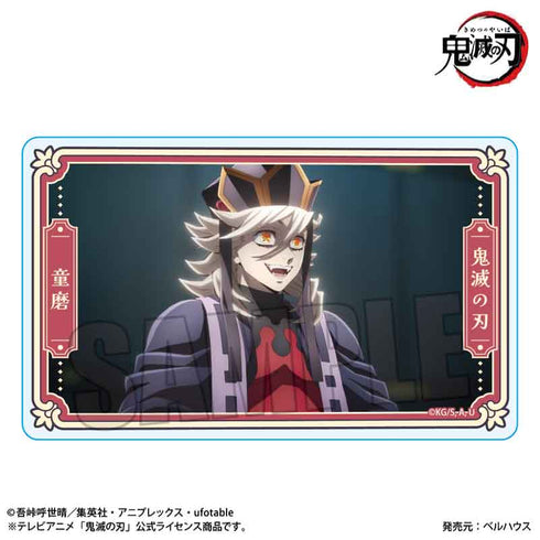『鬼滅の刃』トレーディングメモリーズアクリルカード /無限城編ver.【BOX】