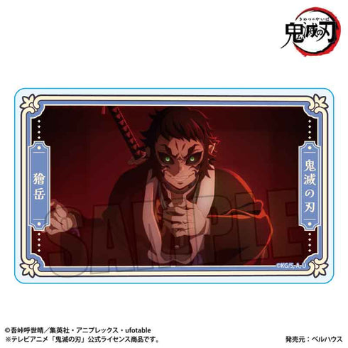 『鬼滅の刃』トレーディングメモリーズアクリルカード /無限城編ver.【BOX】
