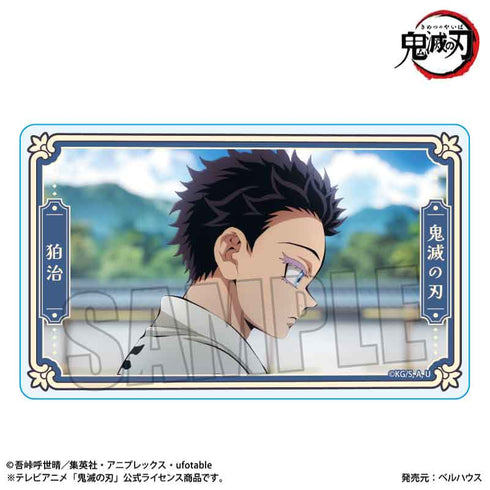 『鬼滅の刃』トレーディングメモリーズアクリルカード /無限城編ver.【BOX】