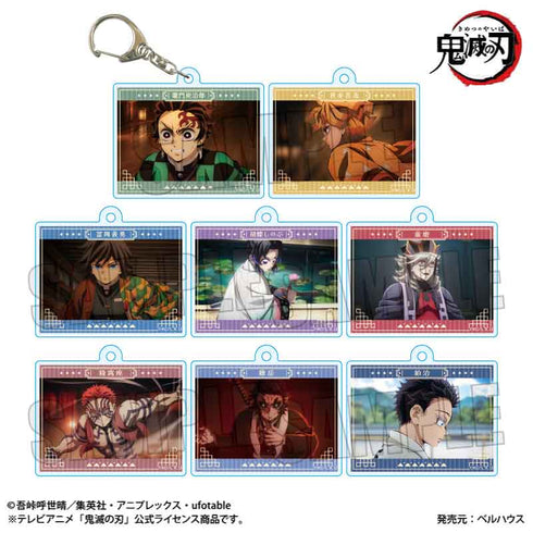 『鬼滅の刃』トレーディングメモリーズキーホルダー /無限城編ver.【BOX】【202607再販】