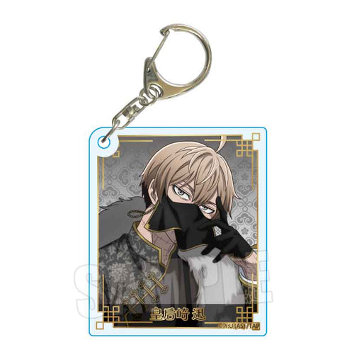 『桃源暗鬼』トレーディングアクリルキーホルダー /中華風マフィアver.【BOX】【202609再販】