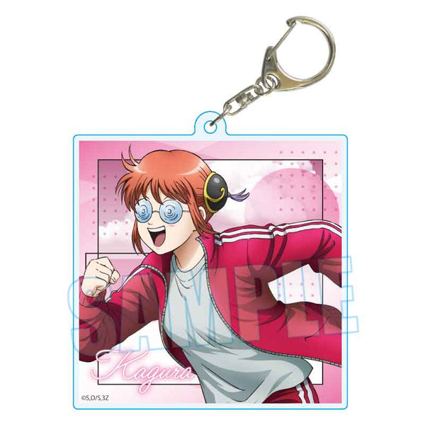 『3年Z組銀八先生』ちょいデカアクリルキーホルダー /神楽(マラソン大会)
