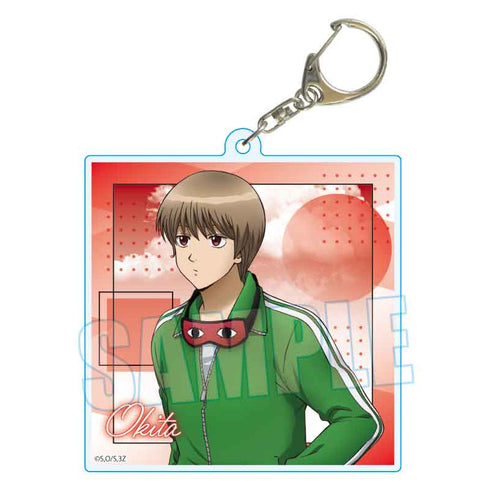 『3年Z組銀八先生』ちょいデカアクリルキーホルダー /沖田 総悟(マラソン大会)
