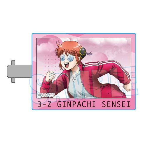 『3年Z組銀八先生』ヘアクリップ /神楽(マラソン大会)